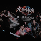 Illustration for article titled Check Out The Xbox One's China Exclusives
